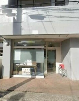 【HS0310】小田急相模原駅徒歩5分。1階路面物件。飲食店可能。プロパンガス可能。外観