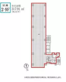 ■門前仲町駅 徒歩7分 現況:事務所仕様物件 【飲食不可、サービス店舗相談可】外観