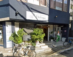 大宮駅 徒歩3分 現況:中華・エスニック 飲食居抜き物件 【重飲食可】外観