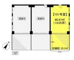 ■潮見駅 徒歩10分 現況:その他 その他居抜きなど物件 【軽飲食可】
