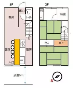 ■三鷹駅 徒歩10分 前テナント:焼鳥店 現況渡し 【飲食可】外観