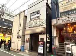 江古田駅 徒歩2分 現況:その他 その他居抜きなど物件 【重飲食相談】外観