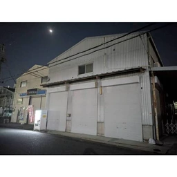 [事業用]倉庫(店舗付·事務所付)外観