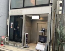 湯島　駅近　BAR居抜き外観