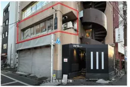 巣鴨駅 徒歩3分 現況:居酒屋 飲食居抜き物件 【飲食可】