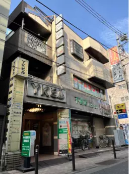 中村橋駅 徒歩1分 現況:その他 その他居抜きなど物件 【飲食不可】外観