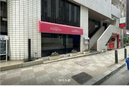 銀座一丁目駅 徒歩1分 現況:レストラン 飲食居抜き物件 【業種相談】外観