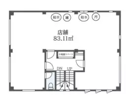 ■鎌倉駅 徒歩3分 スケルトン物件 【業種相談・飲食店可】外観