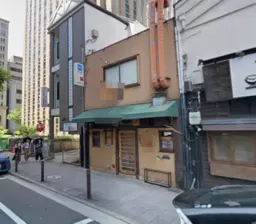 淀屋橋駅 徒歩3分 1-2F一括貸しスケルトン物件 【飲食可】