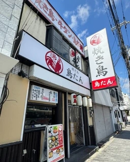 都島駅 徒歩3分 現況:焼肉 飲食居抜き物件外観