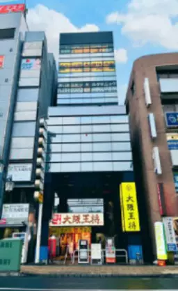 志木駅 徒歩1分 現況:クリニック その他居抜きなど物件 【飲食不可】外観