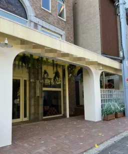 今出川駅 徒歩3分 1-2F一括貸しスケルトン物件 【飲食可】外観