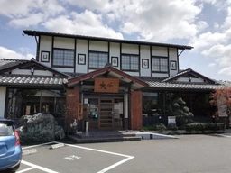 飲⾷店可☆24時間利⽤可☆一棟貸し店舗！！外観