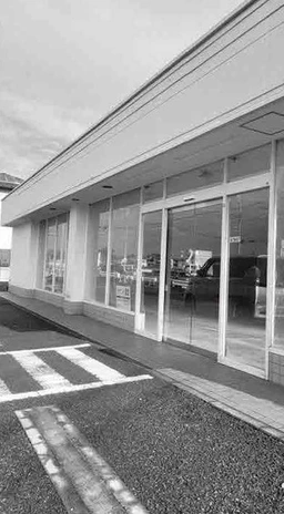 桜ヶ丘駅徒歩7分　飲食不可外観