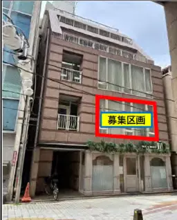 南阿佐ケ谷駅 徒歩2分 現況:その他 その他居抜きなど物件 【飲食不可】