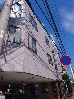 新所沢駅徒歩10分 現況:クリニック 無償譲渡【内科・皮膚科・訪問診療・訪看ステーション等限定】外観