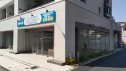 川口駅 徒歩12分 現況:その他 その他居抜きなど物件 【飲食不可】外観