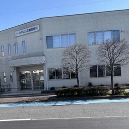 宮原駅 徒歩5分 現況:その他 その他居抜きなど物件 【軽飲食程度相談】外観