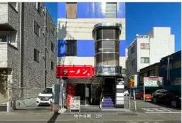 八王子駅 徒歩4分 現況:バー 飲食居抜き物件 【飲食可】外観