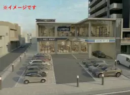 「大開、一番通り。新しい、がここにある。」外観