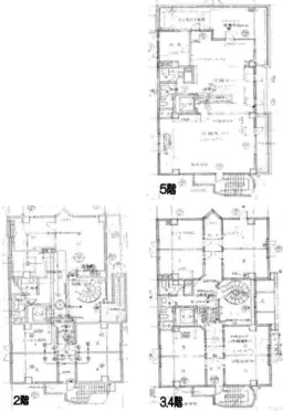 ■金沢八景駅 徒歩9分 現状渡し 【飲食不可】外観
