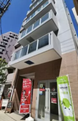 【KKM0314】綱島駅徒歩圏内！1階店舗募集！気になったかたはお問い合わせしてください！外観