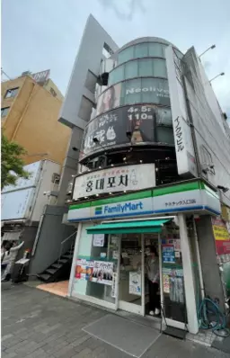川崎駅 徒歩7分 現況:その他 その他居抜きなど物件 【飲食相談】