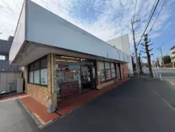 泉体育館駅 徒歩10分 スケルトン物件 【飲食不可】