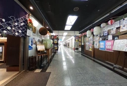 居抜き物件ですぐに開店できます!