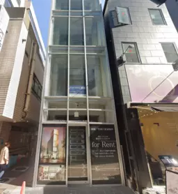 銀座駅３分の１〜４階一棟テナント。各階約14.17坪。ペットサロン居抜きまたはスケルトン渡し可能【軽飲食可能】外観