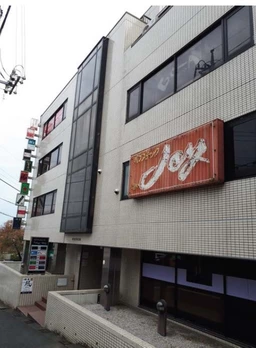 豊田駅徒歩1分　重飲食相談可
