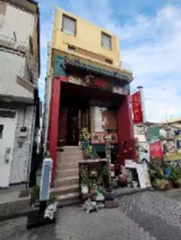 十日市場駅 徒歩5分 現況:中華・エスニック 飲食居抜き物件 【重飲食可】