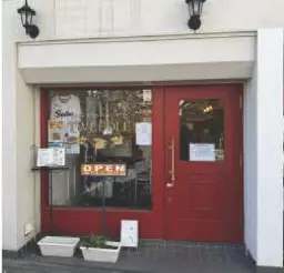 早稲田駅 徒歩9分 現況:カフェ 飲食居抜き物件 【飲食相談】外観