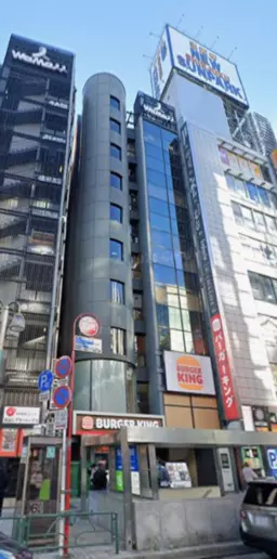 新宿駅 徒歩3分 7F 飲食店兼イベント会場居抜き物件 【飲食可】外観