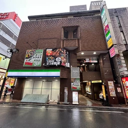 八王子駅２分角地