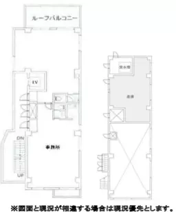 ■江戸川駅 徒歩4分 現況:事務所仕様物件 【飲食不可、営業時間要相談】