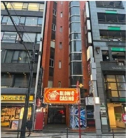 六本木駅 徒歩1分 スケルトン物件 【業種相談】