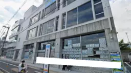 箕面萱野駅 徒歩3分 1F西 壁床天井有 スケルトン物件 【飲食不可】