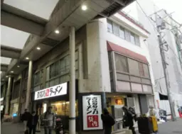 【UY0316】武蔵新城駅3分！ネイル・マツエク・美容系におすすめ！外観