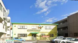 【戸田公園駅３分】１〜２階９９坪。前テナント：保育園。検済、放置機あり。２方向確保。【重飲食不可】外観