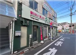 八幡山駅 徒歩1分 現況:その他 その他居抜きなど物件 【飲食可(重飲食不可)】