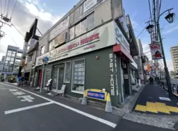 八幡山駅 徒歩1分 現況:その他居抜き物件 【飲食可(重飲食不可)】駅前角地の１階路面店です！お早めにお問合わせ下さい！