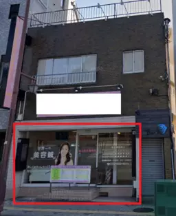 茨木市駅 徒歩2分 1F 現況:鍼灸整骨院  居抜き物件 【業種相談】外観