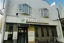 祖師ヶ谷大蔵駅 徒歩13分 現況:その他 その他居抜きなど物件 【飲食不可】