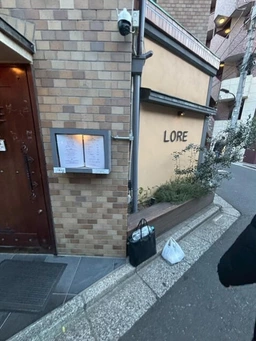 ≪六本木駅 徒歩3分｜1階・59.00㎡｜レストラン居抜き≫