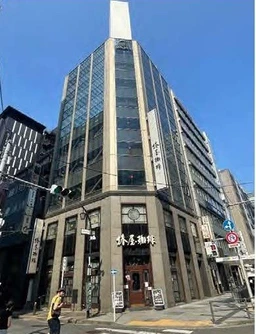 東京駅 徒歩1分 現況:その他 その他居抜きなど物件 【飲食不可】