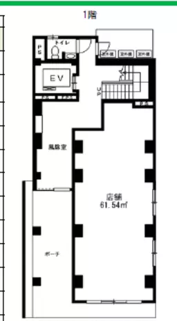 錦糸町駅 徒歩2分 スケルトン物件 【飲食可(重飲食不可)】