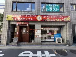 【UY0317】貴重な横浜駅路面店！賃料24.2万！ネパール料理の居抜き物件！