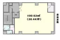 ■虎ノ門ヒルズ駅 徒歩1分 現況:事務所仕様物件 【飲食不可】