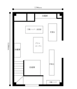 ■三鷹駅 徒歩23分 現況:和食店居抜き+駐車場物件 【飲食可】外観